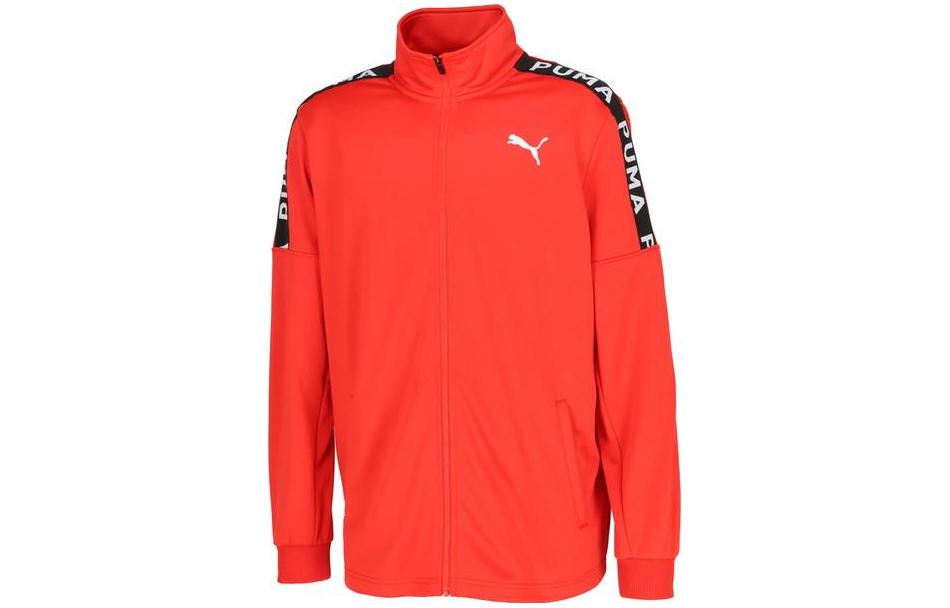 Puma Red Stand Collar Logo Zip-Up Jacket 523551-20