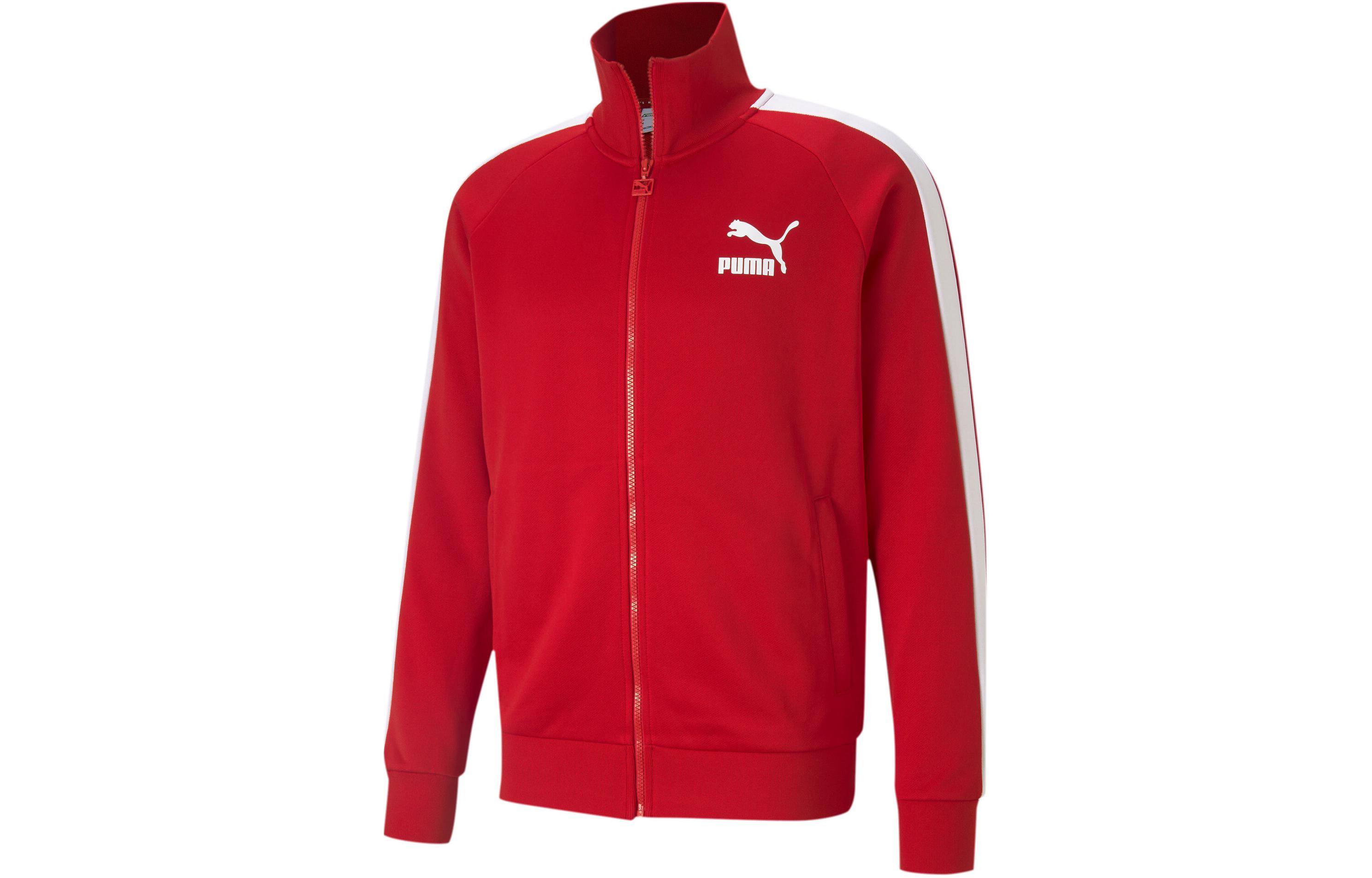Puma Red Striped Logo Print Long-Sleeve Zip-Up Jacket 531368-11