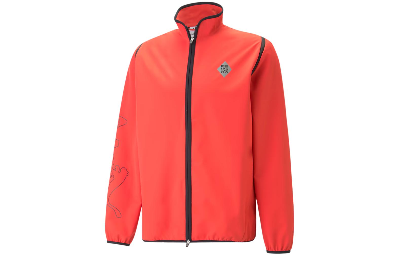 Puma Red Unisex Full-Zip Track Jacket with Solid Print Design 538809-79