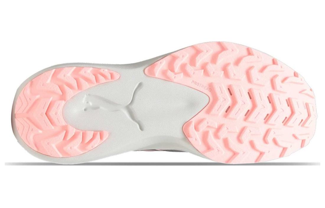 Shop Puma Redeem Pro Trail 'Gris Coral Hielo' 378770-07