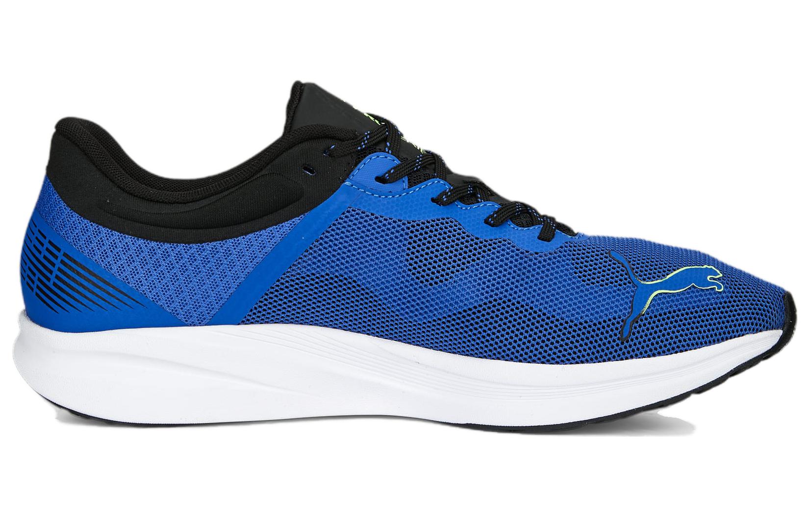 Order Puma Redeem Profoam ''Blau'' 377995-03