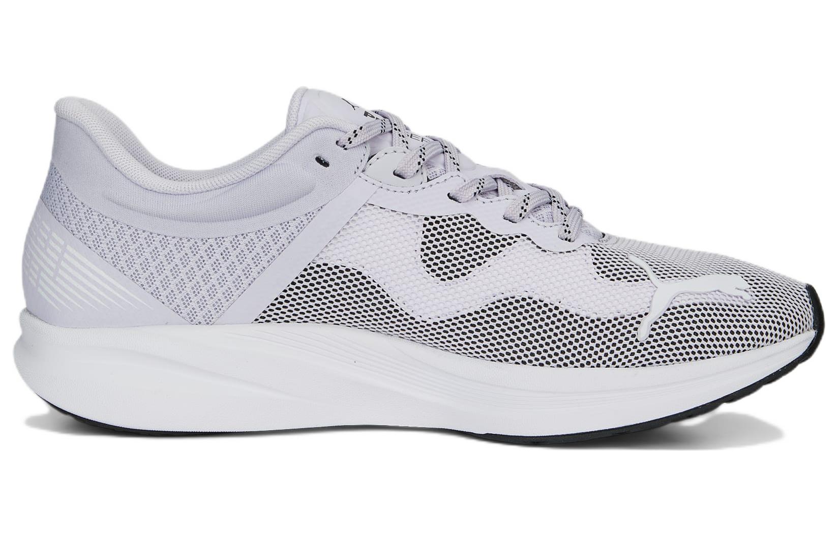 Order Puma Redeem Profoam ''Lavande de Printemps'' 377995-07