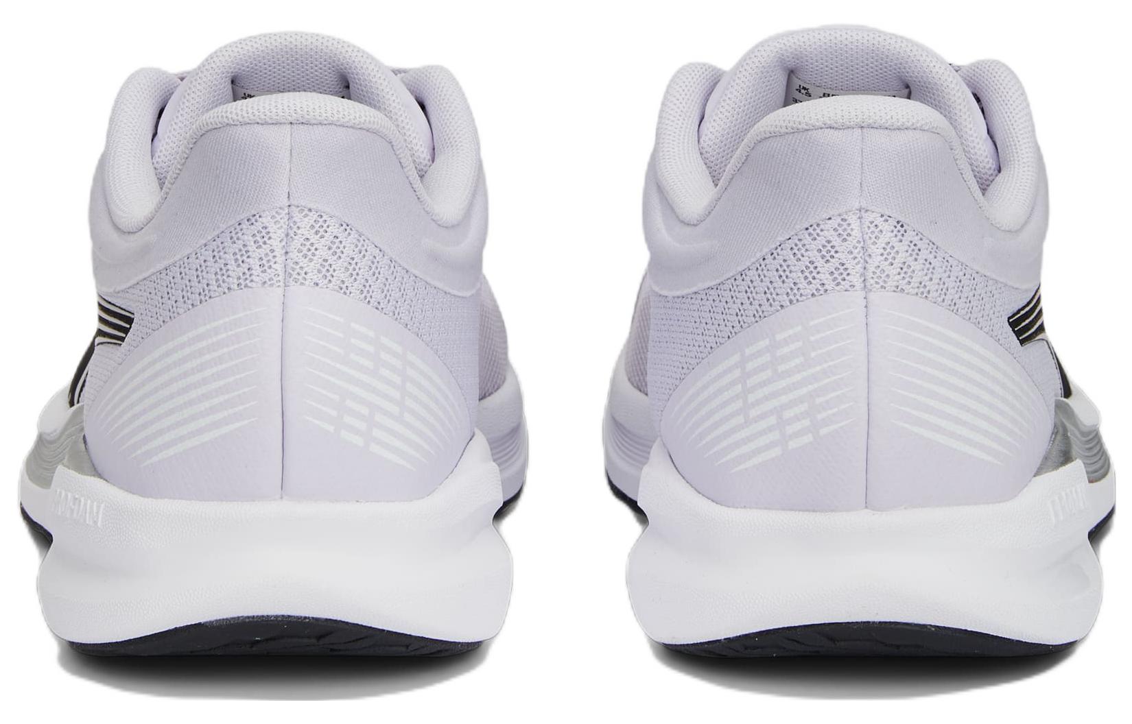 Purchase Puma Redeem Profoam ''Lavande de Printemps'' 377995-07