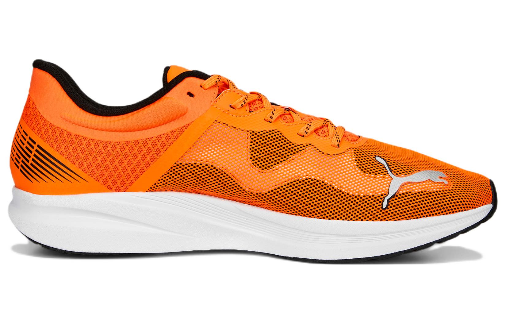 Order Puma Redeem Profoam 'Naranja Ultra' 377995-05