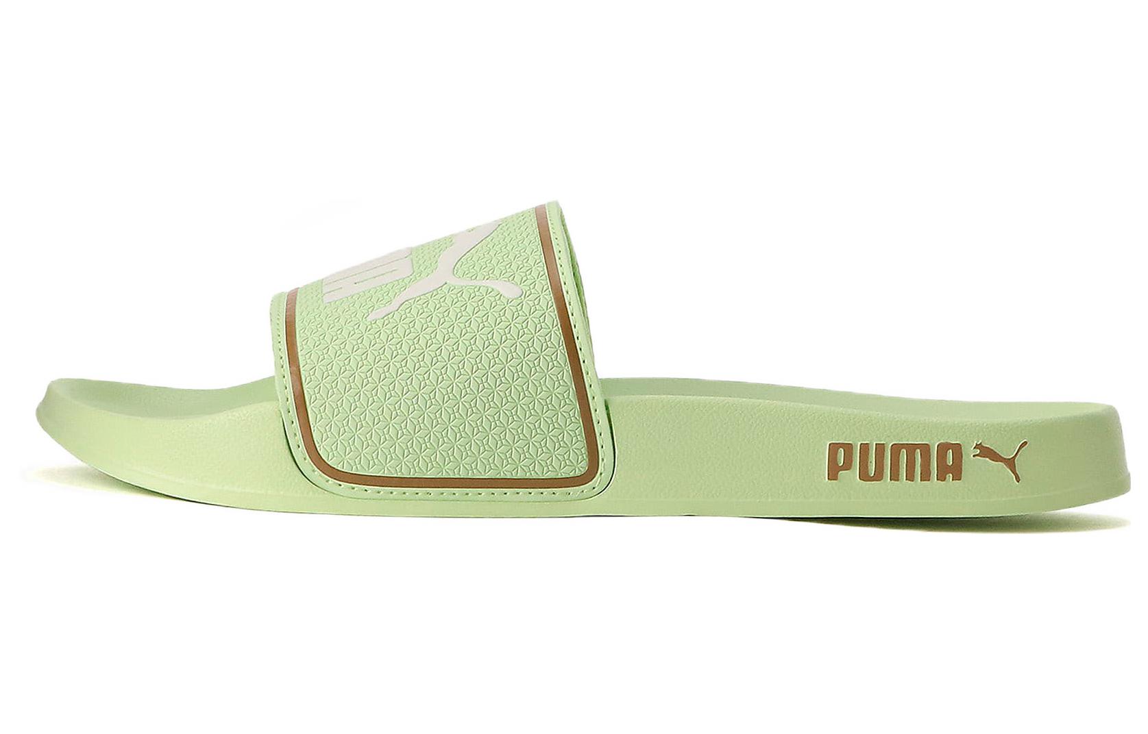 Buy 彪马Reed Cat 2.0夏日度假款'绿色' 387445-02