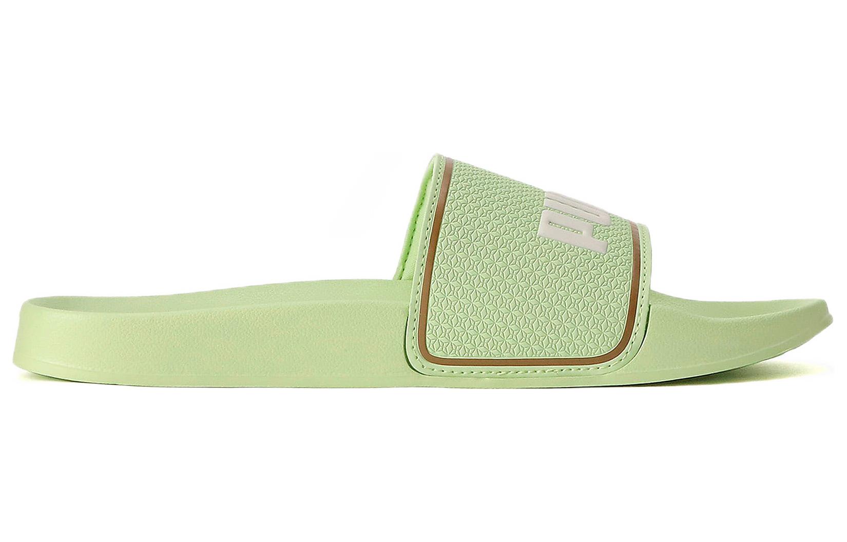 Puma Reed Cat 2.0 Summer Resort 'Green' 圖 2