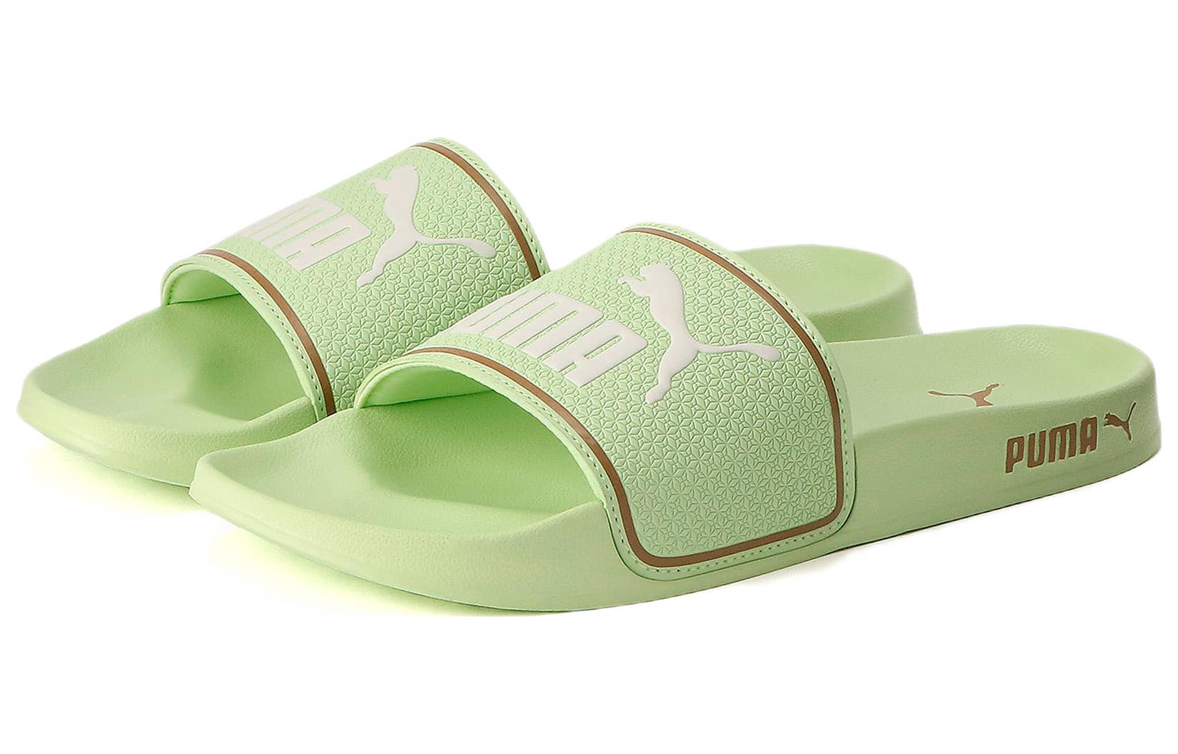Puma Reed Cat 2.0 Summer Resort 'Green' 圖 3