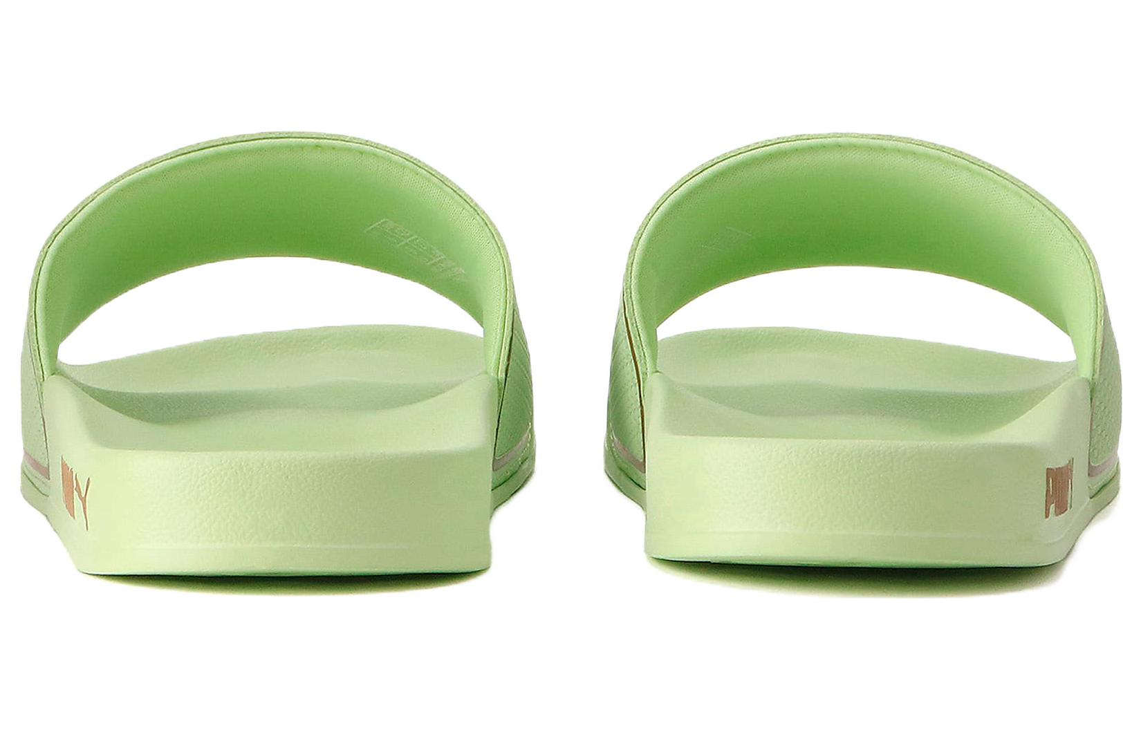 Puma Reed Cat 2.0 Summer Resort 'Green' 圖 5