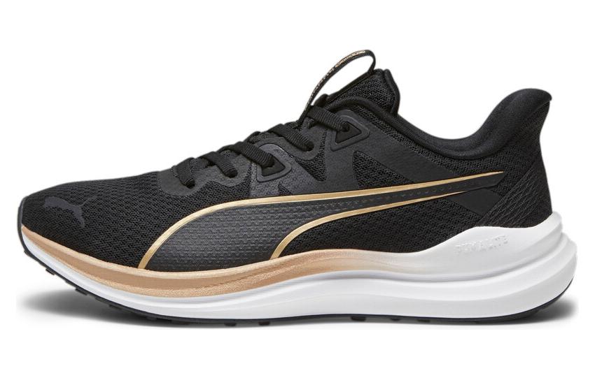 Puma Reflect Lite 'Molten Metal - Black Team Gold' 379070-01