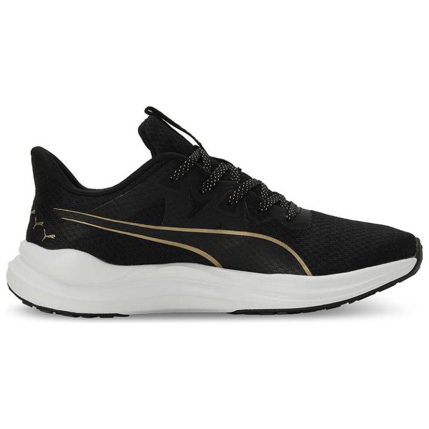 Order Puma Reflect Lite '熔融金屬 - 黑色隊伍金' 379070-01
