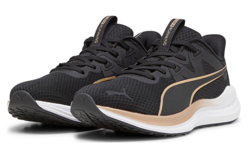 Lookbook Puma Reflect Lite '熔融金屬 - 黑色隊伍金' 379070-01