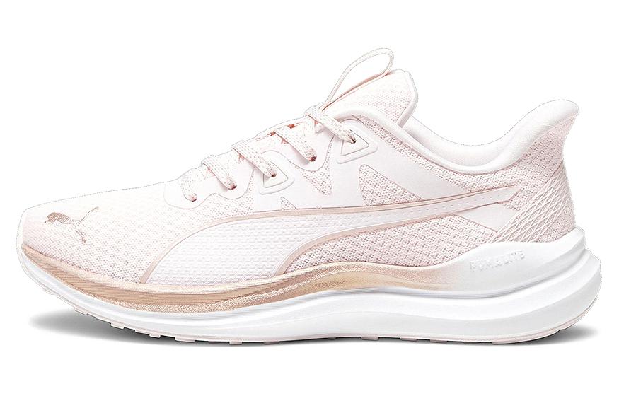 Puma Reflect Lite 'Molten Metal - Frosty Pink' 379070-02