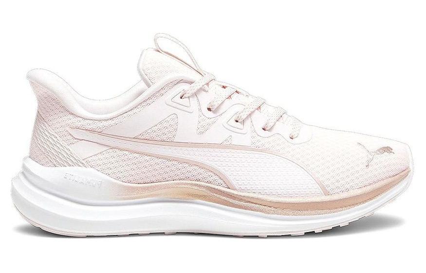 Order Puma Reflect Lite ''Gesmolten Metaal - Ijzige Roze'' 379070-02