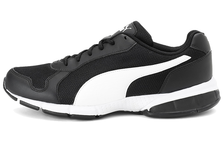 Puma Reid Xt Idp Low Top Black/ 'White'