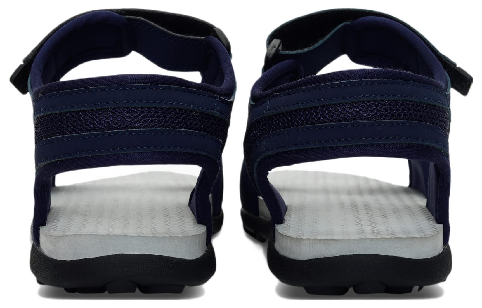 Shop Puma Relay Mu IDP 'Kelabu Biru' 367599-10