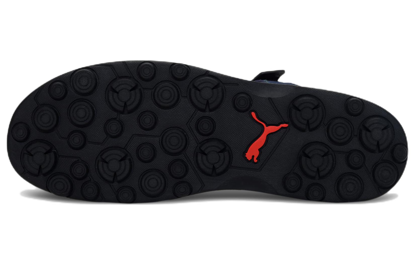 Purchase Puma Relay Mu IDP 'Kelabu Biru' 367599-10