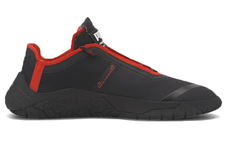 Order Puma Replicat-X Circuit Black/Red 306460-01