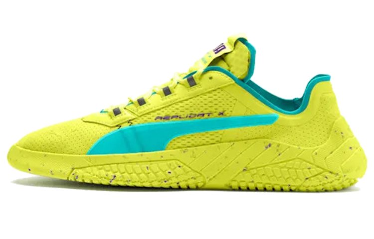 Puma Replicat-X Yellow 339860-02
