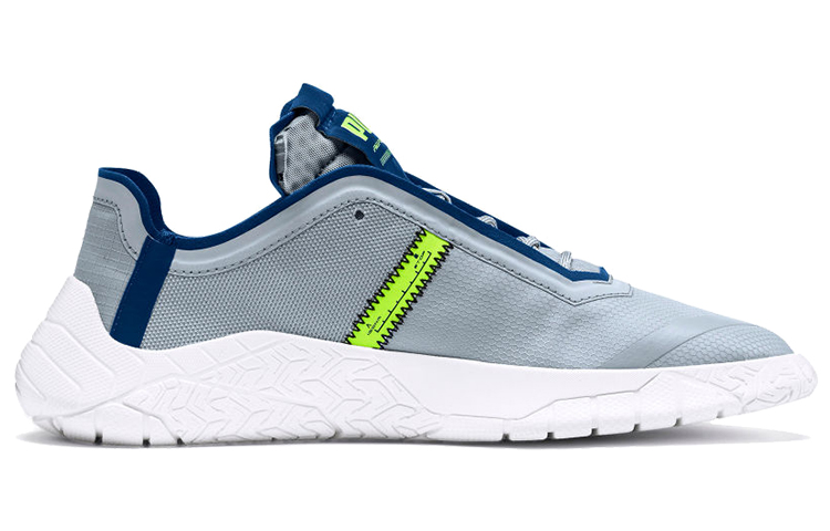 Order Puma Replicat X Circuit 'Grey Dawn' 306460-05