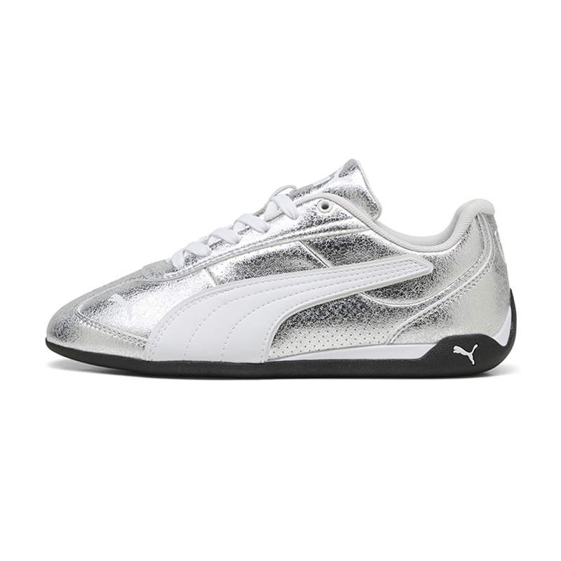 Puma Replicatch MW Sneakers Platinum Metal
