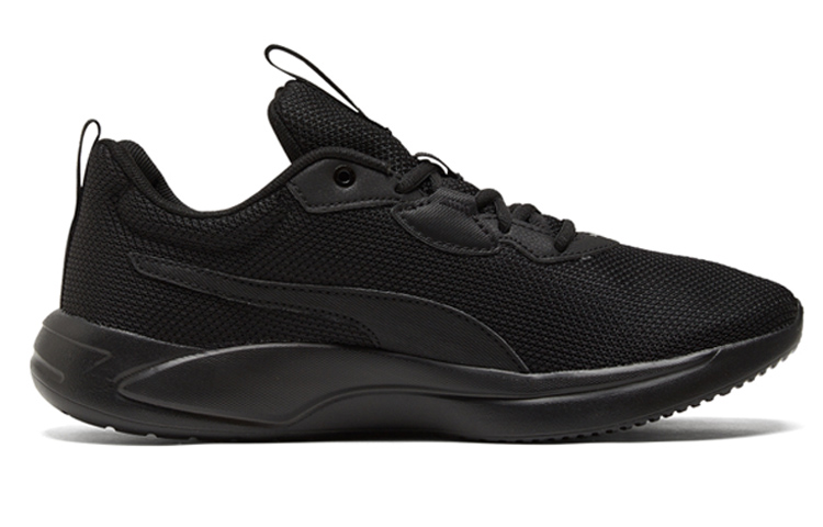 Order Puma Resolve ''Noir'' 194739-04