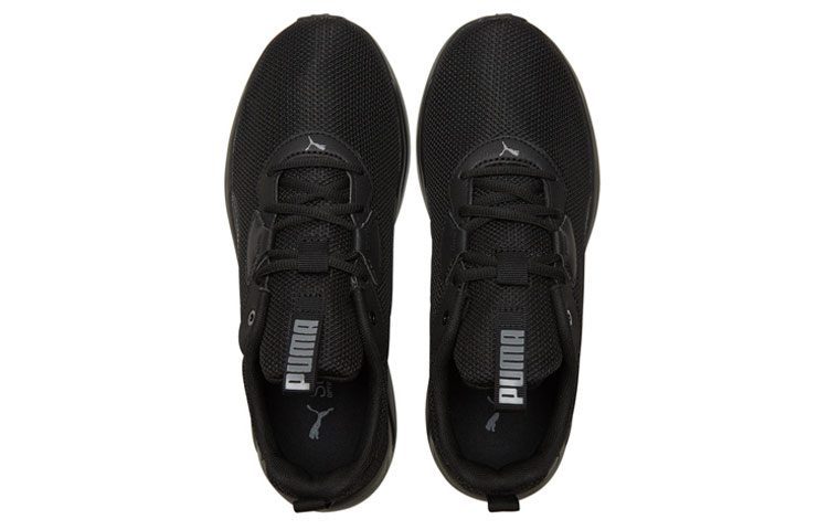 Shop Puma Resolve ''Noir'' 194739-04
