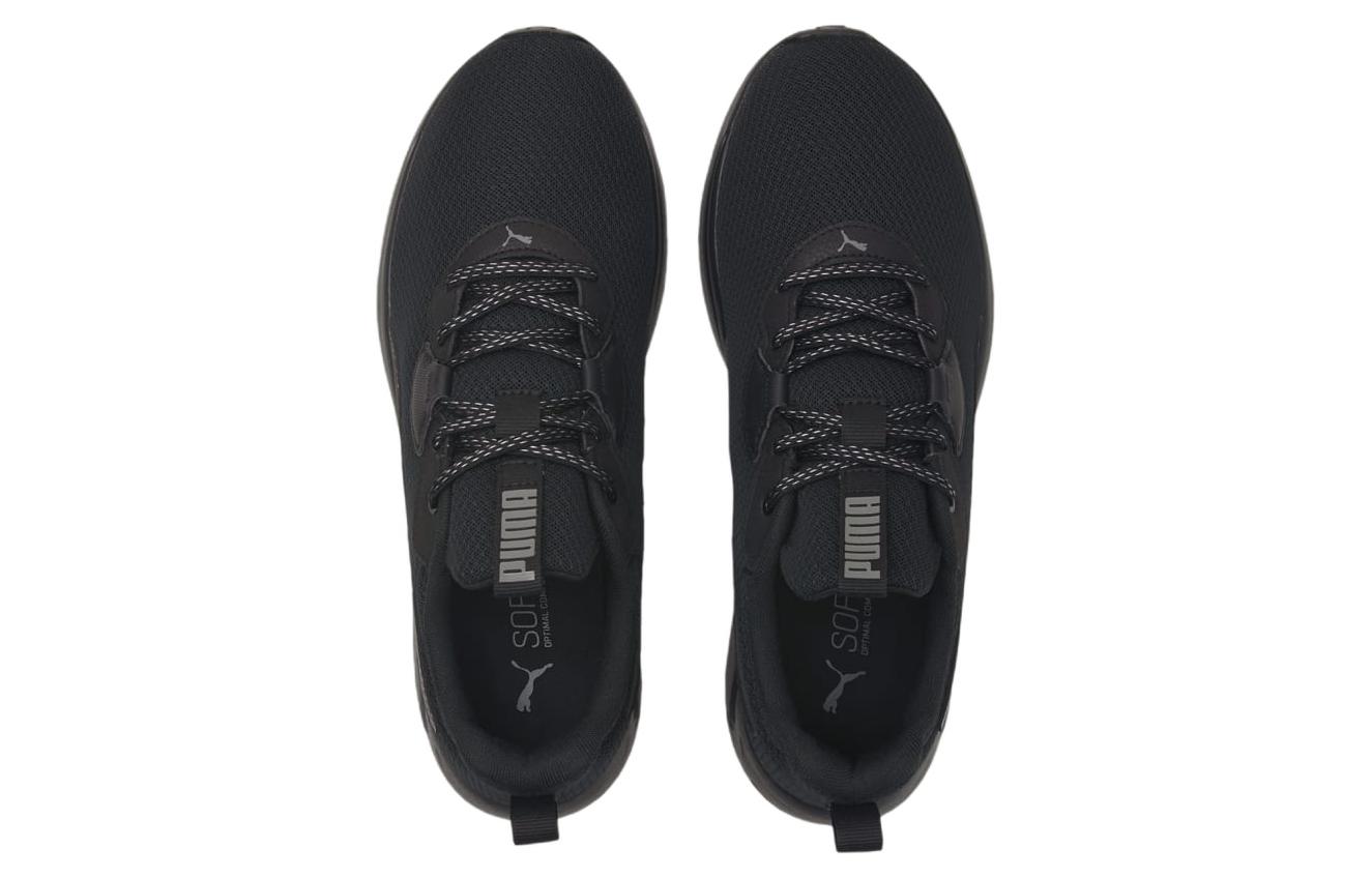 Lookbook Puma Resolve Smooth ''Noir'' 376219-01
