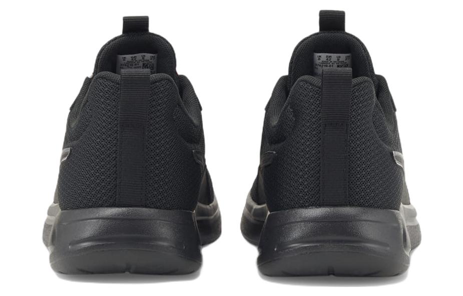 Shop Puma Resolve Smooth ''Noir'' 376219-01