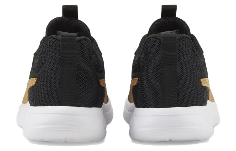 Shop Puma Resolve Smooth 'Negro Oro' 376219-05