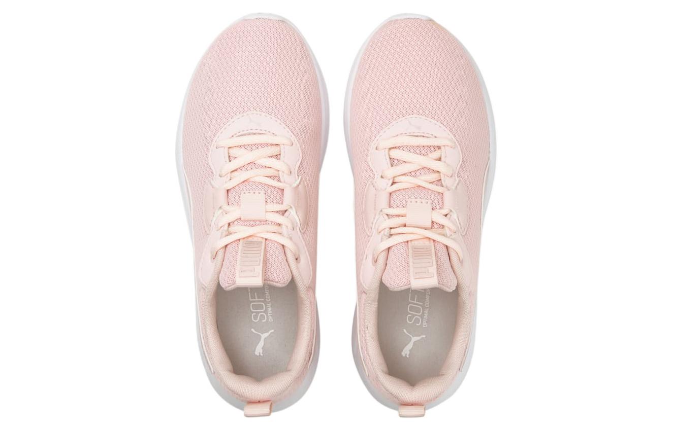 Lookbook Puma Resolve Smooth ''Rose Craie'' 376219-07