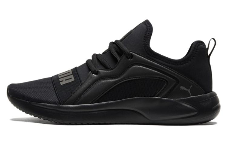 Puma Resolve Street 'Black Gray' 376221-07