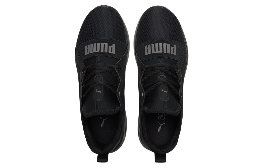 Shop 彪马Resol就街头风'黑灰' 376221-07