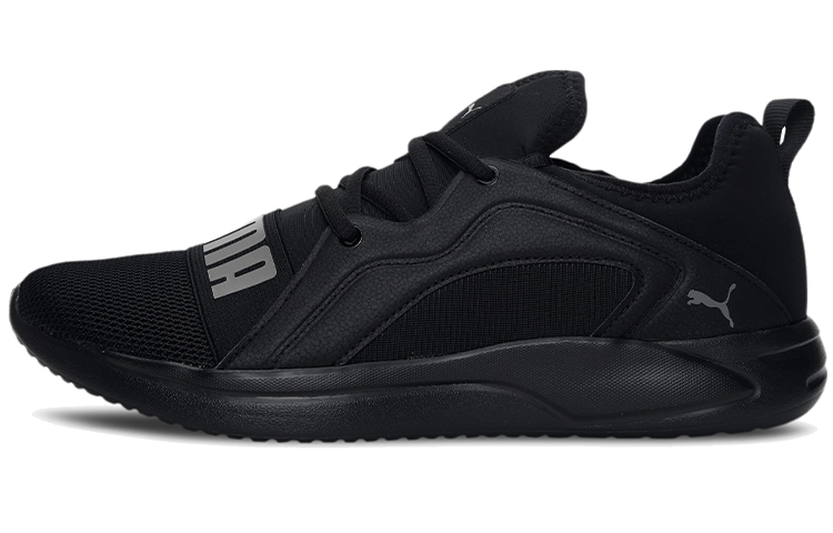 Puma Resolve Street 'Black Castlerock' 195062-07