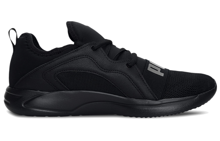 Order "Puma Resolve Street 'Negro Castlerock'" 195062-07