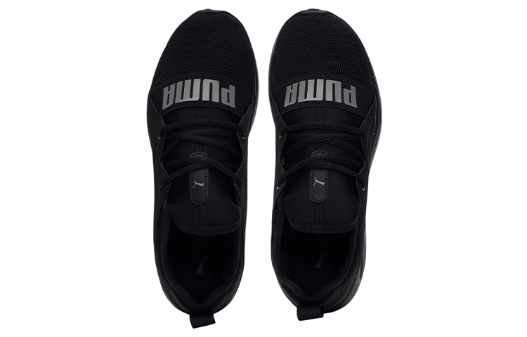 Lookbook "Puma Resolve Street 'Negro Castlerock'" 195062-07