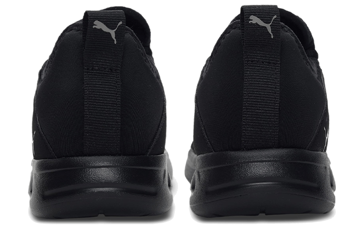 Shop "Puma Resolve Street 'Negro Castlerock'" 195062-07