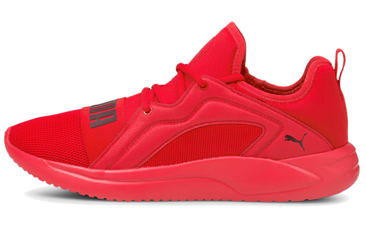 Puma Resolve Street 'Red' 195062-04