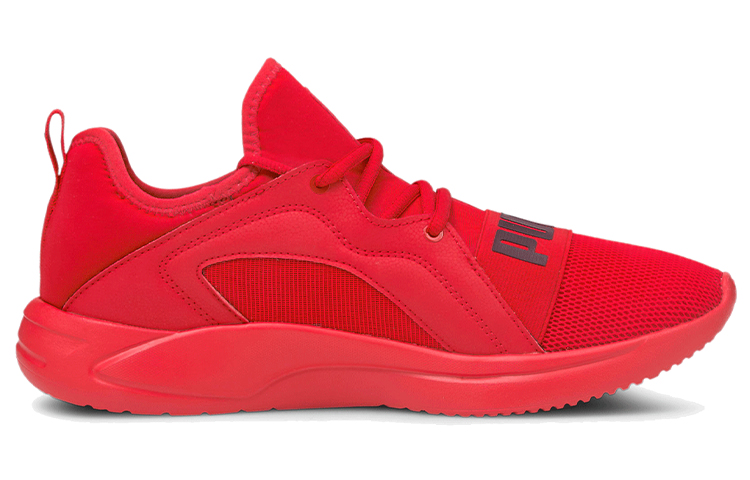 Order Puma Resolve Street ''Rot'' 195062-04