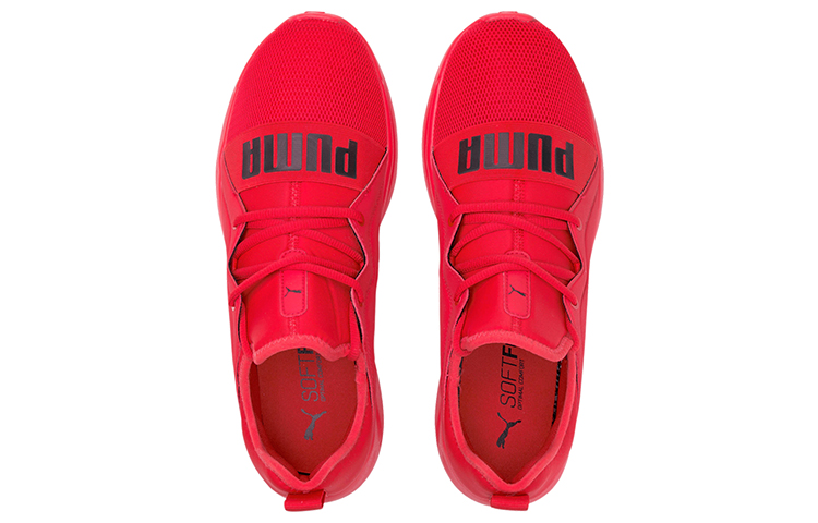 Lookbook 彪马Resolve街头版'红色' 195062-04