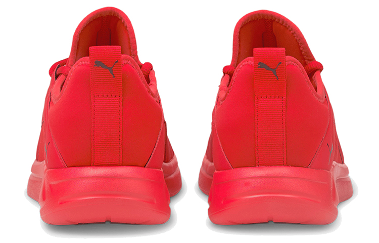 Shop Puma Resolve Street ''Rot'' 195062-04
