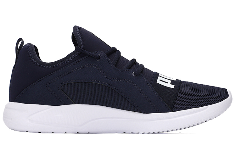 Order 푸마 리졸브 스트리트 코지 블루 (Puma Resolve Cozy Blue) 195062-05