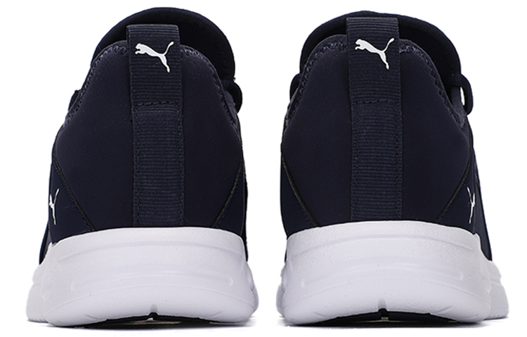 Shop 푸마 리졸브 스트리트 코지 블루 (Puma Resolve Cozy Blue) 195062-05