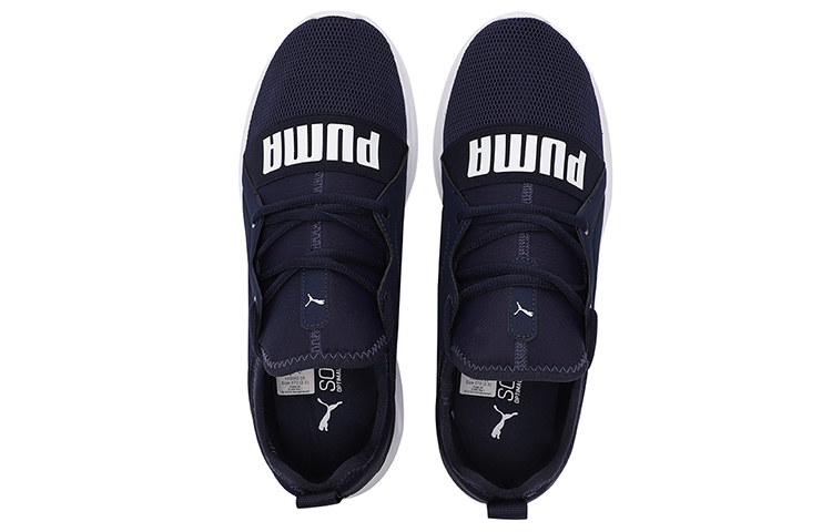 Purchase 푸마 리졸브 스트리트 코지 블루 (Puma Resolve Cozy Blue) 195062-05
