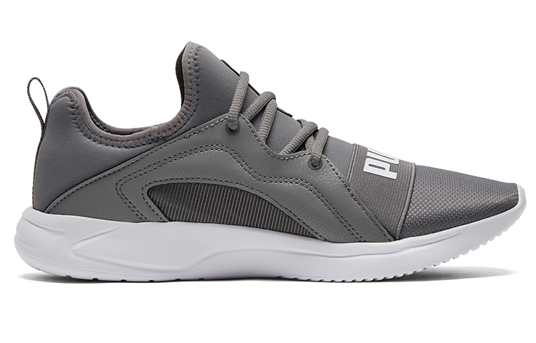 Order Puma Resolve Street 'Kelabu Putih' 376221-03