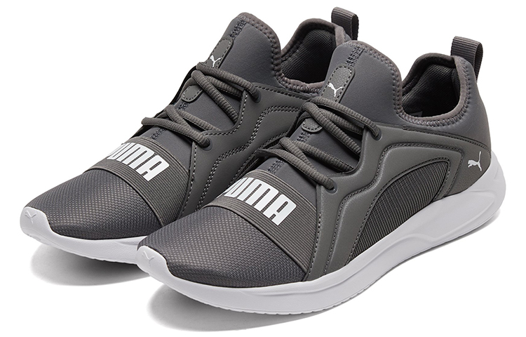 Lookbook Puma Resolve Street 'Kelabu Putih' 376221-03