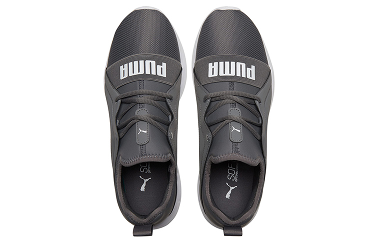 Shop Puma Resolve Street 'Kelabu Putih' 376221-03