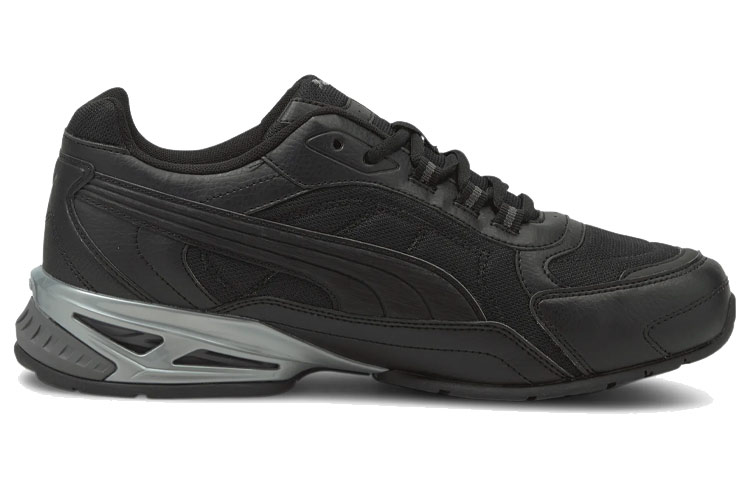 Order Zapatillas de Running Puma Respin Low Top 'Negras' 374891-01