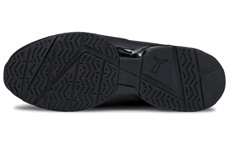 Details for Puma Respin Sl Hitam Sepatu Low Top 368846-01