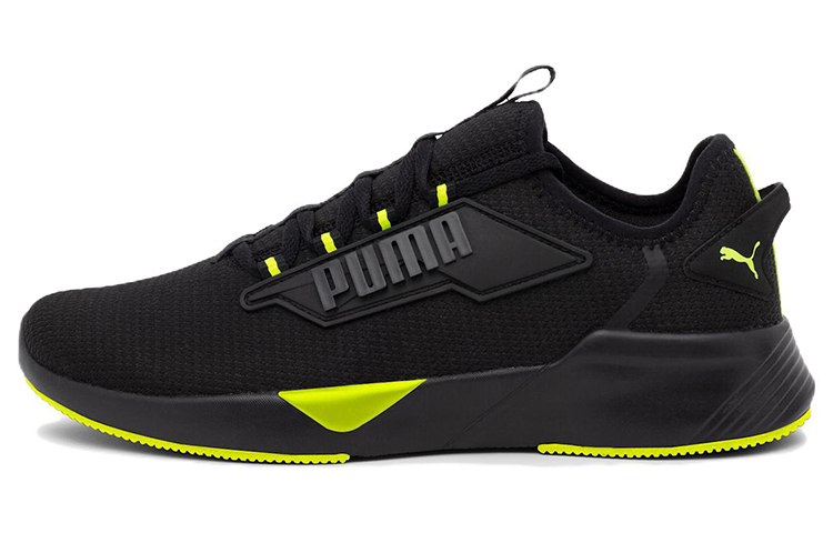 Puma Retaliate 2 'Black Neon Green' 376676-07