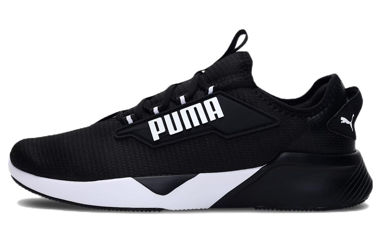 Puma Retaliate 2 'Black White' 376676-01